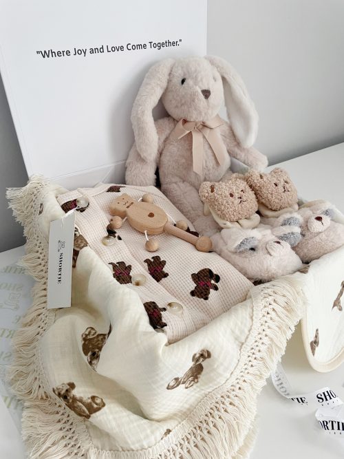 Baby Shower Gift Box - Beige